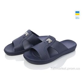 Шльопанці чоловічі пляжні Літо 137д синій (8 пар р.41-46) "Golden Lion" недорого оптом від прямого постачальника
