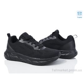 Фотография Кроссовки мужские модные Весна/осень U2170-1 (8 пар р.40-45) "YZY" недорого оптом от прямого поставщика