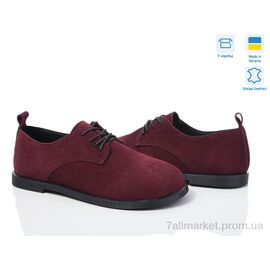 Туфлі жіночі стильні Весна/осінь 979-22 (6 пар р.36-40) "Ailinda" недорого оптом від прямого постачальника