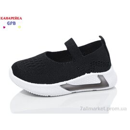 Фотография Слипоны детские без шнурков Лето Z6020-1 (12 пар р.20-25) "GFB-Канарейка" недорого оптом от прямого поставщика