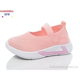 Фотография Слипоны детские без шнурков Лето Z6020-5 (12 пар р.20-25) "GFB-Канарейка" недорого оптом от прямого поставщика