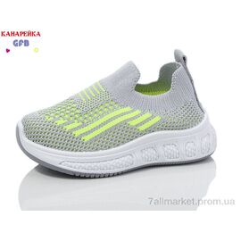 Фотография Кроссовки детские модные Лето Z6025-4 (12 пар р.20-25) "GFB-Канарейка" недорого оптом от прямого поставщика