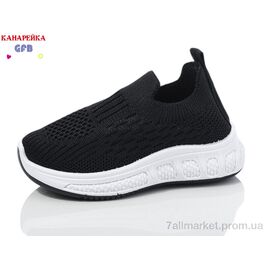 Фотография Кроссовки детские модные Лето Z6026-1 (12 пар р.20-25) "GFB-Канарейка" недорого оптом от прямого поставщика