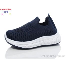 Фотография Кроссовки детские модные Лето Z6036-2 (12 пар р.20-25) "GFB-Канарейка" недорого оптом от прямого поставщика