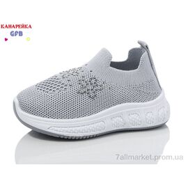 Фотография Кроссовки детские модные Лето Z6036-3 (12 пар р.20-25) "GFB-Канарейка" недорого оптом от прямого поставщика