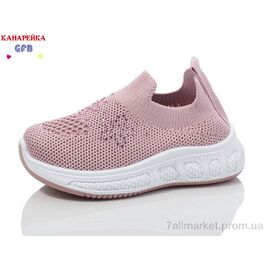 Фотография Кроссовки детские модные Лето Z6036-7 (12 пар р.20-25) "GFB-Канарейка" недорого оптом от прямого поставщика