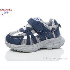 Фотография Кроссовки детские модные Весна/осень Z6068-6 (8 пар р.21-26) "GFB-Канарейка" недорого оптом от прямого поставщика