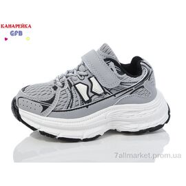 Фотография Кроссовки детские модные Весна/осень Y7012-3 (8 пар р.26-31) "GFB-Канарейка" недорого оптом от прямого поставщика