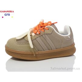 Фотография Кроссовки детские модные Весна/осень Y7099-5 (8 пар р.26-31) "GFB-Канарейка" недорого оптом от прямого поставщика