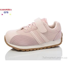 Фотография Кроссовки детские модные Весна/осень Y7098-4 (8 пар р.26-31) "GFB-Канарейка" недорого оптом от прямого поставщика