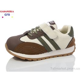 Фотография Кроссовки детские модные Весна/осень Y7098-5 (8 пар р.26-31) "GFB-Канарейка" недорого оптом от прямого поставщика