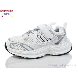 Фотография Кроссовки детские модные Весна/осень X8011-2 (8 пар р.32-37) "GFB-Канарейка" недорого оптом от прямого поставщика