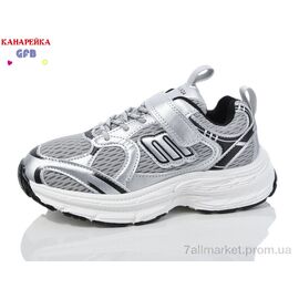 Фотография Кроссовки детские модные Весна/осень X8011-3 (8 пар р.32-37) "GFB-Канарейка" недорого оптом от прямого поставщика