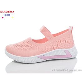 Фотография Слипоны детские без шнурков Лето X8020-5 (12 пар р.32-37) "GFB-Канарейка" недорого оптом от прямого поставщика