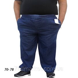 Джинси чоловічі на гумці, розміри 70-78 "NICOLAS" недорого від прямого постачальника