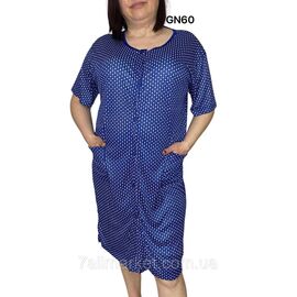 Халат жіночий домашній р-ри 52-60 (мікс кв)"NICOLAS" купити недорого від прямого постачальника