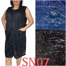 Фотография Халат женский домашний  р-ры 52-60 (микс цв)"NICOLAS" купить недорого от прямого поставщика