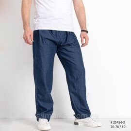 Джинси чоловічі літні батал розміри 70-78 (58-66) "NICOLAS" недорого від прямого постачальника