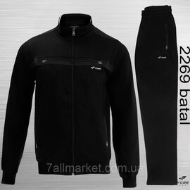 Фотография Спортивный мужской костюм на молнии FORE размеры  XL-5XL (6цв) "REMAIN" купить недорого от прямого поставщика