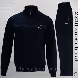 Фотография Спортивный мужской костюм на молнии FORE Супер батал р-ры 6XL-9XL (4цв)"REMAIN" недорого от прямого поставщика