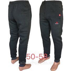 Спортивні штани чоловічі на манжеті розміри 50-58 (3кв) "NICOLAS" недорого від прямого постачальника
