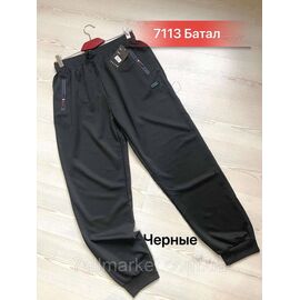 Спортивні штани чоловічі на манжеті/батал р-ри 3XL-7XL (3кв) "NICOLAS" недорого від прямого постачальника