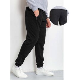 Спортивні штани чоловічі на манжеті1 р-ри 50-56 (2кв) "NICOLAS" недорого від прямого постачальника