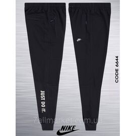 Спортивні штани чоловічі на манжеті NIKE розміри S-2XL "REMAIN" недорого від прямого постачальника