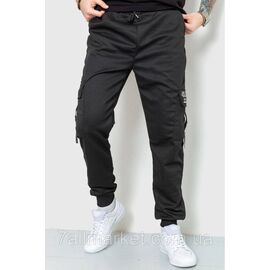 Спортивні штани чоловічі манжет р-ри M-3XL (3 кв) "NICOLAS" недорого від прямого постачальника