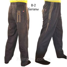 Штани чоловічі класичні/батал розміри 70-78 "STELLA" купити недорого від прямого постачальника