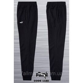 Спортивні штани чоловічі на манжеті PUMA розміри S-2XL "REMAIN" недорого від прямого постачальника