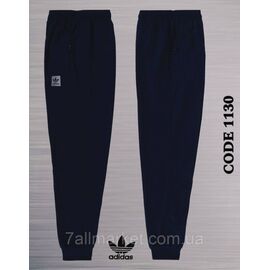 Спортивні штани чоловічі на манжеті ADIDAS розміри S-2XL (3кв) "REMAIN" недорого від прямого постачальника
