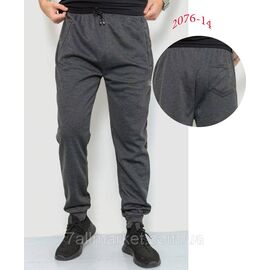 Спортивні штани чоловічі на манжеті р-ри 50-56 (2кв) "NICOLAS" недорого від прямого постачальника