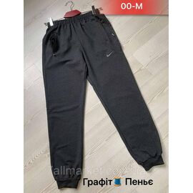 Спортивні штани чоловічі на манжеті р-ри 46-54 (2кв) "NICOLAS" недорого від прямого постачальника