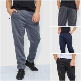 Спортивні штани чоловічі, прямі розміри 48-56 (4 кв.) "NICOLAS" недорого від прямого постачальника