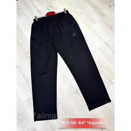 Спортивні штани чоловічі прямі батал р-ри 56-64 (3 кв) "NICOLAS" недорого від прямого постачальника