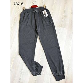 Спортивні штани чоловічі на манжеті р-ри 50-56 (2кв) "NICOLAS" недорого від прямого постачальника