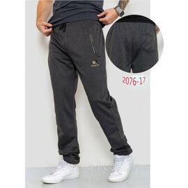 Спортивні штани чоловічі р-ри 50-56 (2кв) "NICOLAS" недорого від прямого постачальника