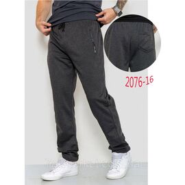 Спортивні штани чоловічі р-ри 50-56 (2кв) "NICOLAS" недорого від прямого постачальника