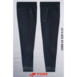 Спортивні штани чоловічі прямі плащівка FORE розміри M-3XL (2кв) "REMAIN" недорого від прямого постачальника