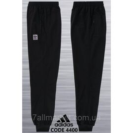 Спортивні штани чоловічі на манжеті ADIDAS розміри S-2XL "REMAIN" недорого від прямого постачальника