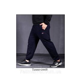 Спортивні штани чоловічі батал на манжеті, розміри 56-64 "NICOLAS" недорого від прямого постачальника