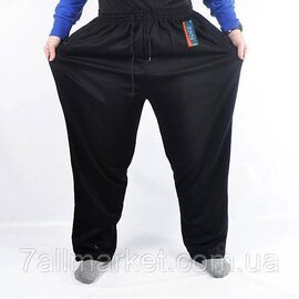 Спортивні штани чоловічі супербатал/прямі, розміри 4XL-9XL (кв ран) "NICOLAS" недорого від прямого постачальника