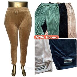 Спортивні штани жіночі, р-ри M -3XL (мікс кв) "STELLA" недорого від прямого постачальника
