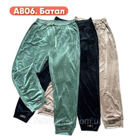 Спортивні штани жіночі, р-ри 3XL-7XL (мікс кв)"STELLA" недорого від прямого постачальника