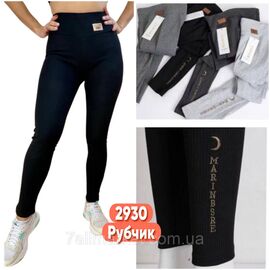 Фотография Лосины женские, молодёжные р-ры M-2XL (микс цв) "STELLA" купить недорого от прямого поставщика