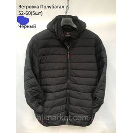 Фотография Ветровка мужская демисезонная стеганная  р-ры 52-60 (2цв)  "NEW NOCE" недорого от прямого поставщика