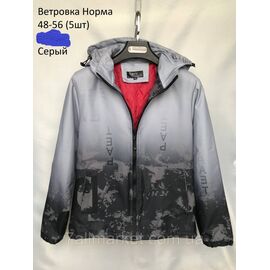 Фотография Ветровка мужская демисезонная с капюшоном р-ры 48-56 (2цв) "NEW NOCE" недорого от прямого поставщика