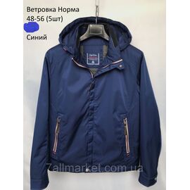 Вітровка чоловіча демісезонна з капюшоном р-ри 48-56 "NEW NOCE" недорого від прямого постачальника