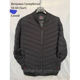 Вітровка-бомбер чоловіча стьобана Супербатал р-ри 56-64 (3цв)"NEW NOCE" недорого від прямого постачальника